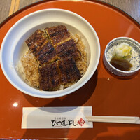 しら河 浄心本店 - 