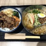 炭火焼肉丼専門店 匠 - 