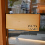 DOLCE TACUBO - 