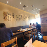 Hitsumabushi Nagoya Binchou - 