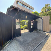 ラ・グランターブル ドゥ キタムラ - 