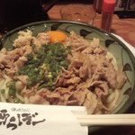 Sanuki Udon Nora Bo- - 