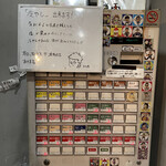 陽はまたのぼる - 