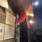 陽はまたのぼる - 