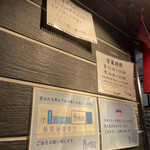 陽はまたのぼる - 