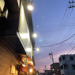 陽はまたのぼる - 