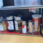 Marugen Ramen - 