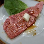 スタミナ苑 - 上ロース