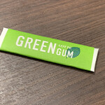 焼肉グレート - Green gum