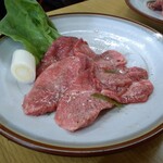 スタミナ苑 - 上たん