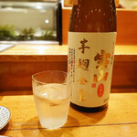 築地玉寿司 名古屋松坂屋店 - 宝山 芋麹全量