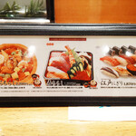 築地玉寿司 - おきまり４