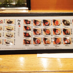 築地玉寿司 - 末広手巻２