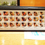 築地玉寿司 - 末広手巻１