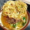 あかり亭 - 肉天うどん600円