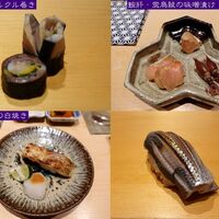 鮨 はしもと - つまみとにぎり