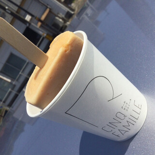 アールサンクファミーユ_1