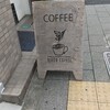 キエロ コーヒー