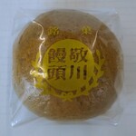 中田屋 - 