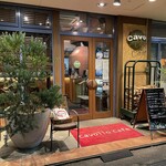 キャボロカフェ - 店構え