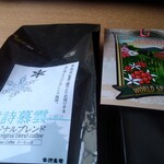 雪詩慕雲 - 雪詩慕雲ブレンド豆、４月限定珈琲コンゴ豆