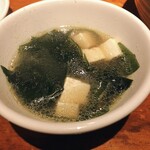 ジンコゲ - ☆8スープ
