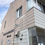 リトルネスト - お店の外観