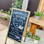 MARUMORI CAFE - ワンプレートランチ　ドリンク付きでこの値段ならいいよね♡