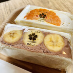 MARUMORI CAFE - フルーツサンド　家族が選んだのはチョコバナナとマンダリンオレンジ