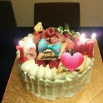 ラ・クレマンティーヌ 成田本店