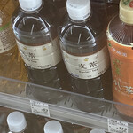 LAWSON - ドリンク写真: