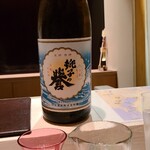 たかおか - お酒⑤銚子の誉　清酒　本醸造(千葉)
      米品種:ふさこがね他、精米歩合:65%