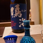 たかおか - お酒③鳴海　特別純米　直詰め生(千葉)
      米品種:富山県産五百万石100%、精米歩合:60%