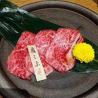 但馬屋イーマ - 