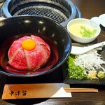 Yakiniku Teppanyaki Nakatsuru - 