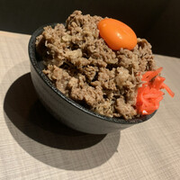 うし松 - 