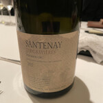 カンテサンス - 