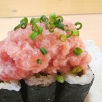 Umai Sushi Kan - ネギトロなみだ巻