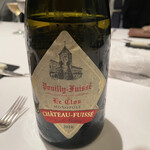 カンテサンス - 