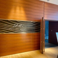 フィリップ・ミル 東京 - 