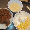 Beer＆BBQ KIMURAYA 京急川崎店