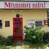 Mamma Mia - 