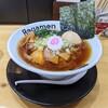 麺菜 Regamen
