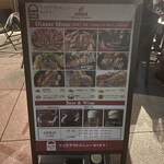 海老専門店 シュリンプガーデン - 