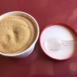 ロッテンマイヤーズカフェ - 