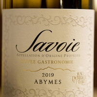 フレンチレストラン にき亭 そごう横浜店 - 