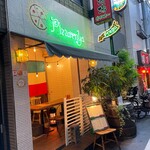 Pizzarnya - お店外観