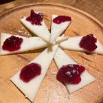 ピッツァーニャ - チーズ