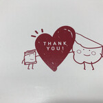 道の駅どまんなか たぬま - こぶ太郎といも子♡