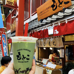 わらび餅もとこ - 